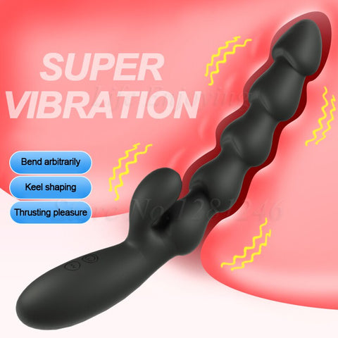 HOTBOY David Beaded Anal Plug Vibrator / Prostate Massager