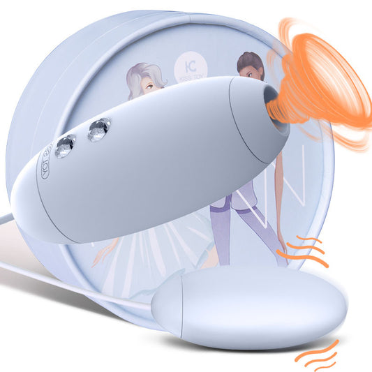 KISS TOY Suction & Vibrating Bullet Clitoris Stimulator