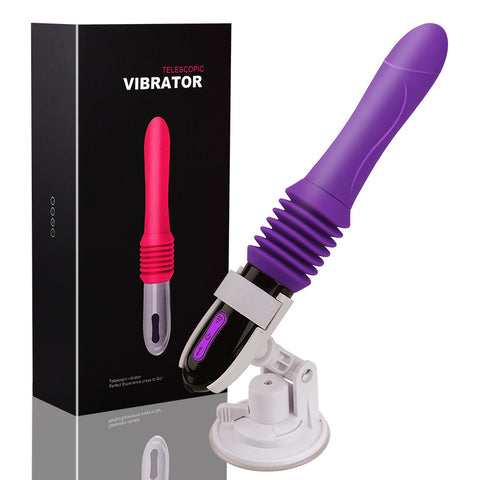 HC Automatic Telescopic Sex Machine with Thrusting & Vibrating Dildo HC Automatic Telescopic Sex Machine with Thrusting & Vibrating Dildo