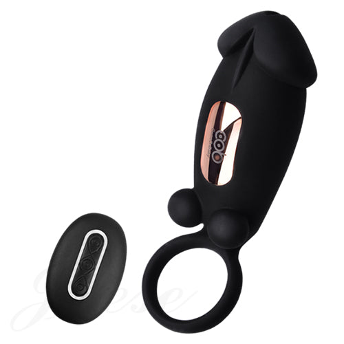 COB David Remote Control Vibrating Cock Ring Dildo