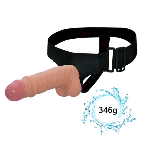 MD 19cm Realistic Strap On Dildo with Harness