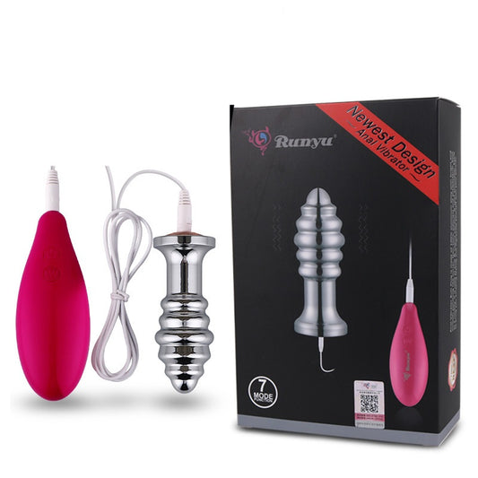 RY Aluminium Alloy Vibrating Anal Plug Vibrator - Ribbed Edition