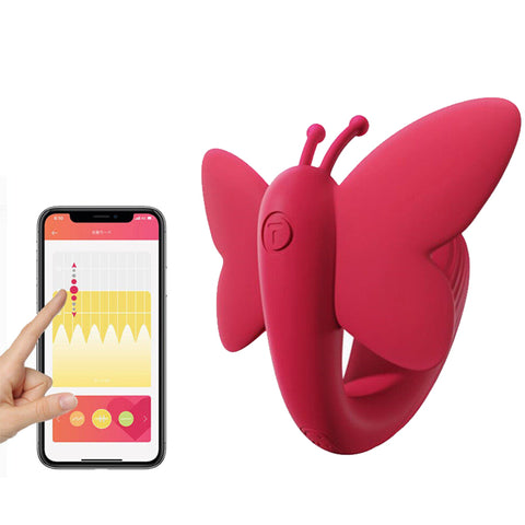 Svakom Vanesia App Remote Control Wearable Vibrator Svakom Vanesia App Remote Control Wearable Vibrator