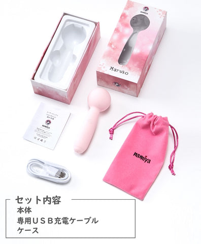 Namiya Maruko Mini Massager Wand Vibrator- Pink