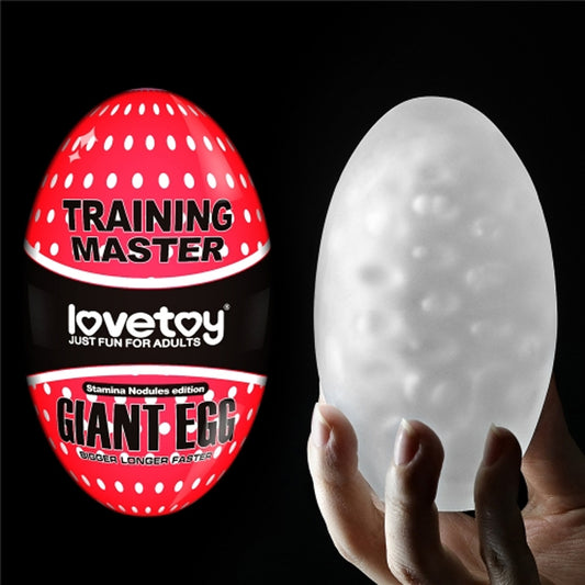 LOVETOY Training Master Giant Egg Stamina Nodules Edition Masturbator